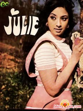 Poster of Julie (1975)